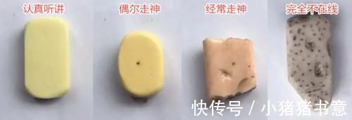 学生时代|有一种“没眼看”叫翻孩子书包,稀奇古怪啥都有,怕你气到发笑