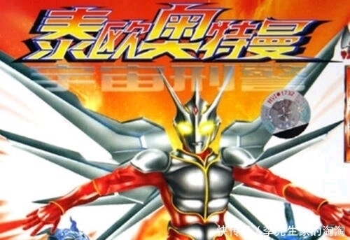 假面骑士|力斯、雷迦、泰欧、雷克多,细数那些童年时期看到的山寨奥特曼