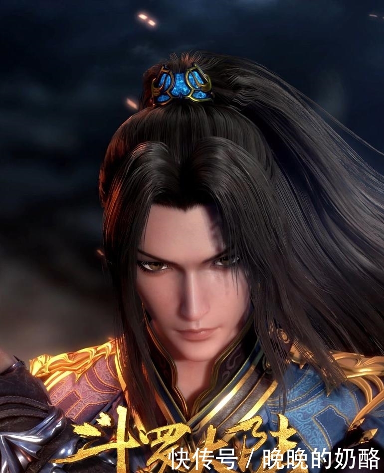 导演|中国青年动画导演扶持计划开启,助燃国漫创新升级