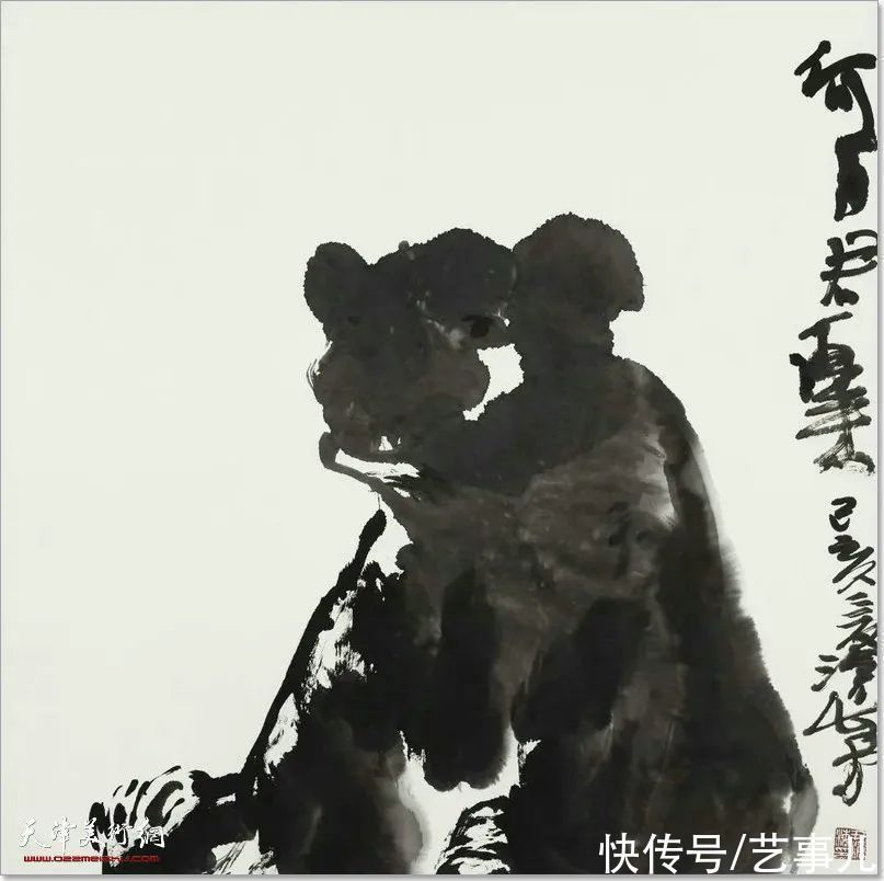 山静居画论#尹沧海教授动物系列作品欣赏:富有诗意的意象世界