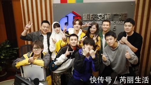 周震南|陳赫拾起老本行，張顏齊周震南鹿晗來“捧場”，但被聲音“出賣”