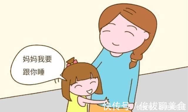 姥姥|孩子三岁前晚上和谁睡,会影响孩子一生的性格,爸妈别大意了