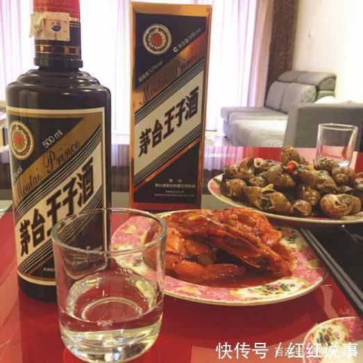 王子黑金|真正的物美价廉！老酒鬼教你买，双11划算好酒清单在这里