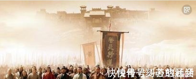 李家庄$水浒中无寸功的好汉,占据第十一把交椅,武松鲁智深都排在他后面!