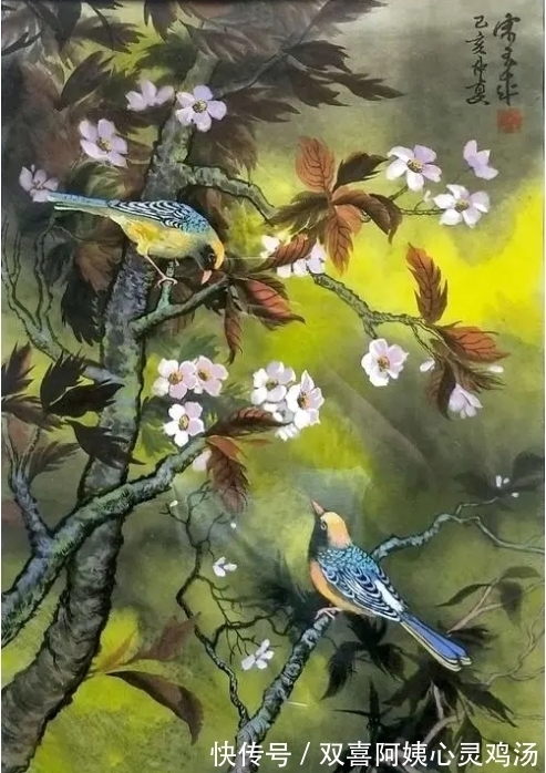 鲁迅美术学院!宋玉成:浓墨重彩的花鸟画,传统文人画的再创造