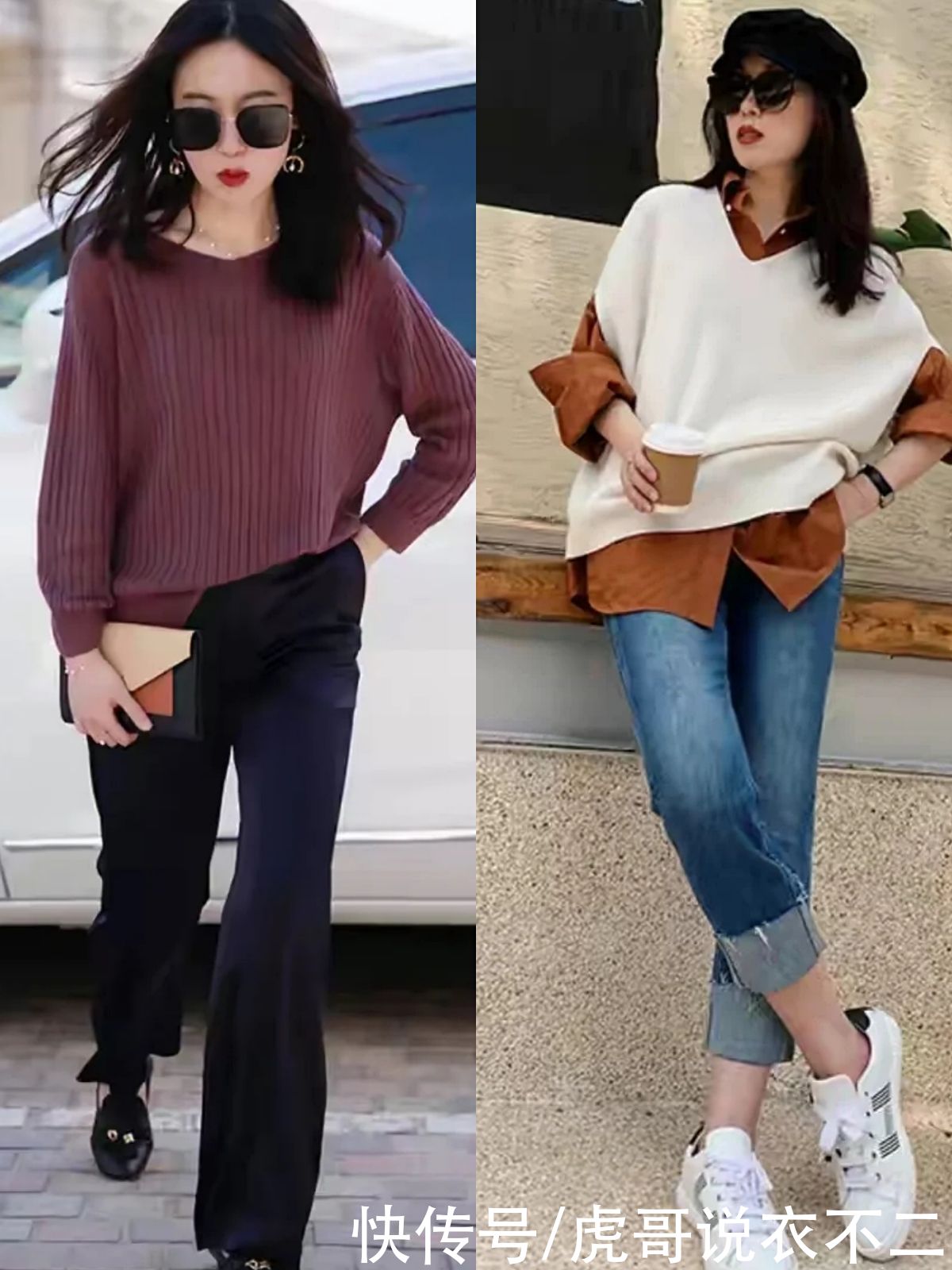 技巧|女人一旦过了40岁，秋季穿衣要记住这4个技巧，穿出优雅时髦