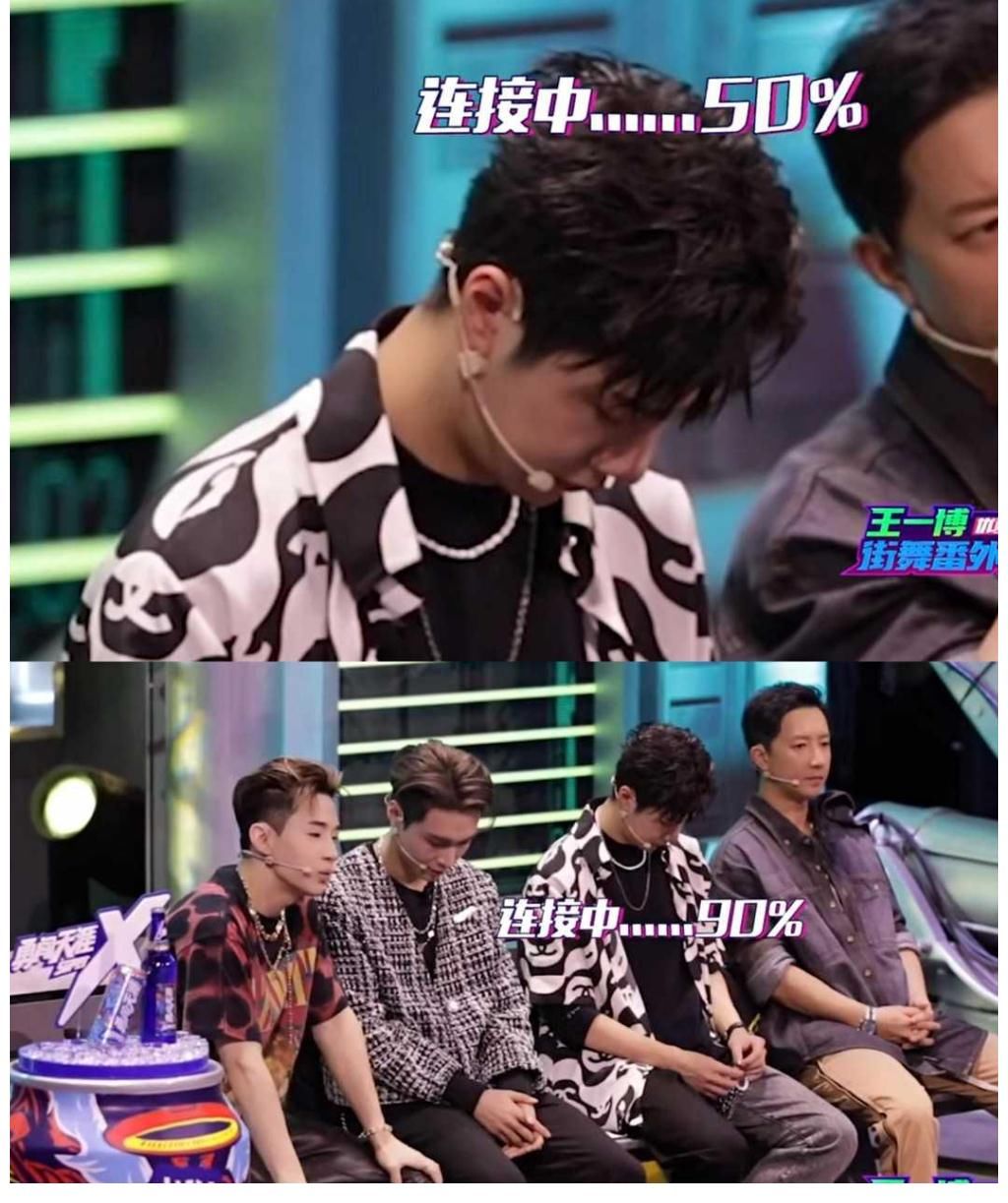 蝴蝶结|王一博又在玩你裤子上的链子了,要给链子打个蝴蝶结吗?