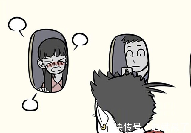 哪吒|非人哉:头一次看到哪吒笑了!看来小宝在哪吒心中的地位非常重要