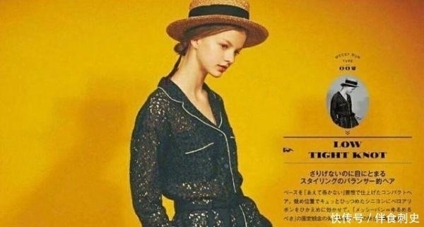 脸型|什么样的脸型?就留什么样的发型!梨形脸适合的发型指南