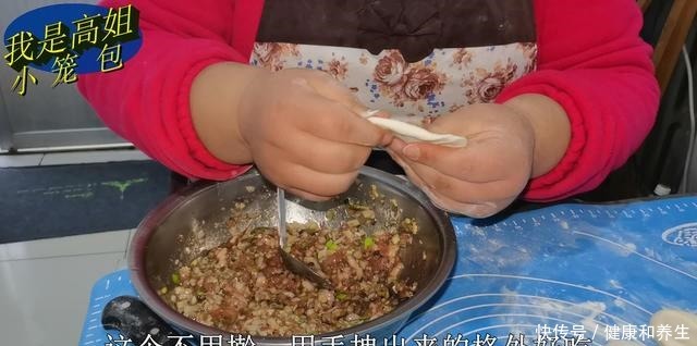 想吃小笼包不用出去买，教你方法在家做，蓬松渲软特别好吃