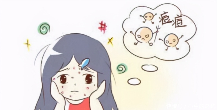 早过了青春期了,还长痘痘吗?免费祛痘痘方法分享