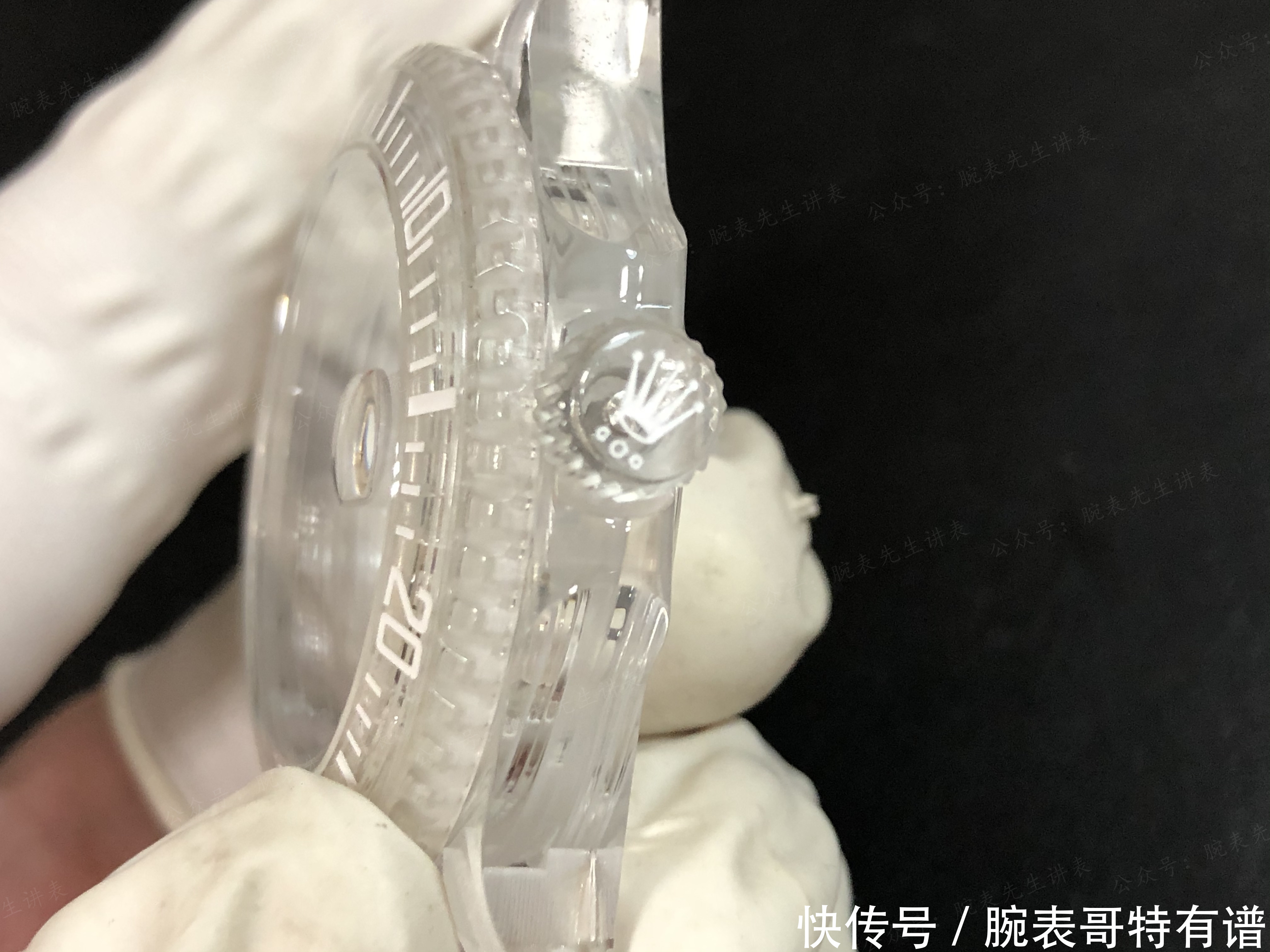 全水晶壳机身，爆改劳力士水鬼！撞表率为零的劳力士透明水鬼！
