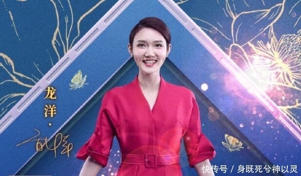 连冠 《诗词大会》收视十连冠,龙洋不负众望,却被指知识还有欠缺