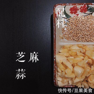 宴客|小白一看就会的宴客菜照烧龙利鱼