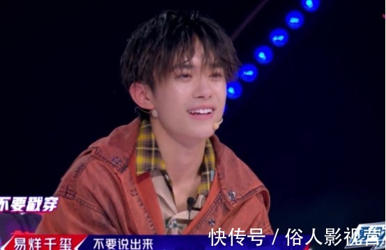 他跳舞总给人一种很快乐向上的力量,很有实力,也很棒