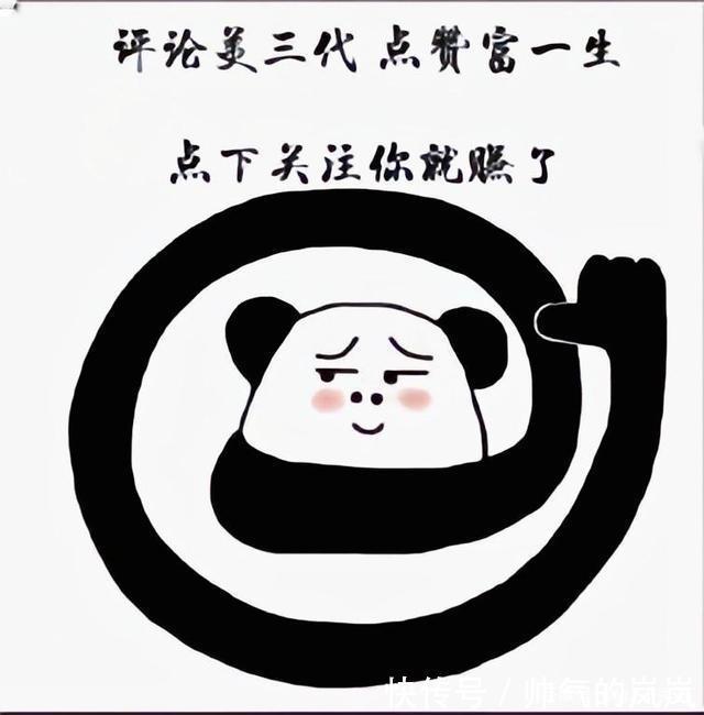 四爷$清穿小说推荐,你们要的四爷,完结可追!