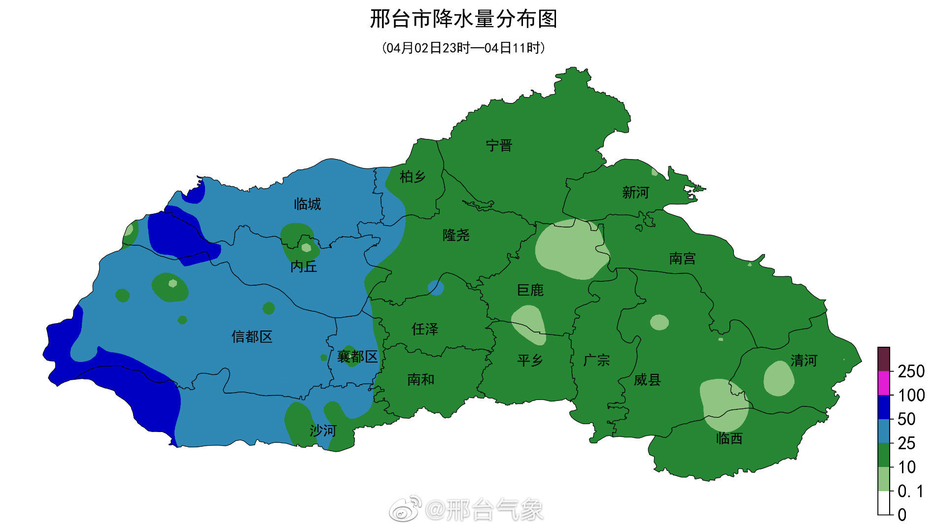 邢台西部山区普降大雨 最大降雨量内丘桃园94.3毫米