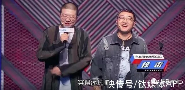 cto|刘强东再放权，京东下步怎么走？