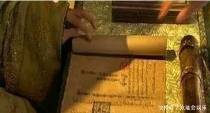 唐僧拿通关文牒,一路在畅行,因通关文牒上这句话