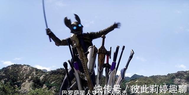 圣彰|泽塔奥特曼和遥辉给真中剑悟和圣彰人鞠躬?你们到底谁是前辈啊