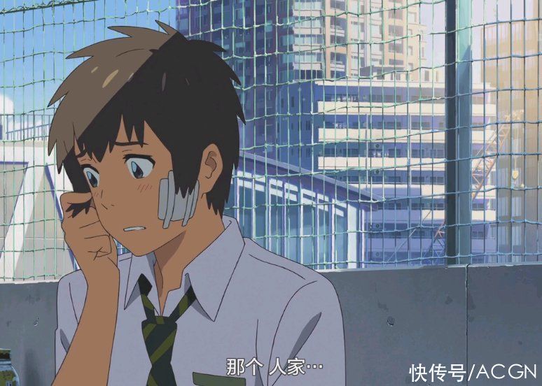翻译|茴字有四种写法，动漫里的“我”也有N种说法，让字幕组无比头疼