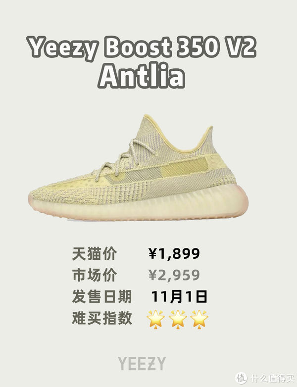 boost 双11省钱攻略，原价抢椰子的机会来啦！买鞋子必看