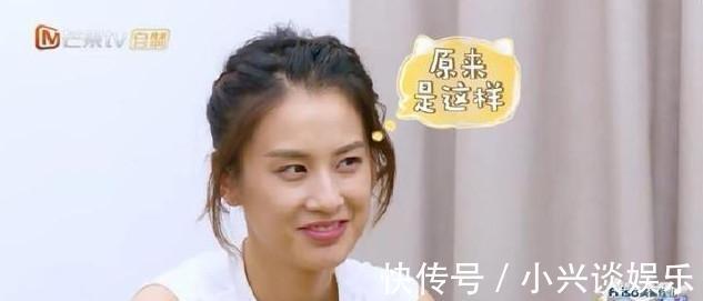 嗯哼太沒(méi)禮貌直接懟黃圣依，黃圣依很生氣這是你媽教的嗎