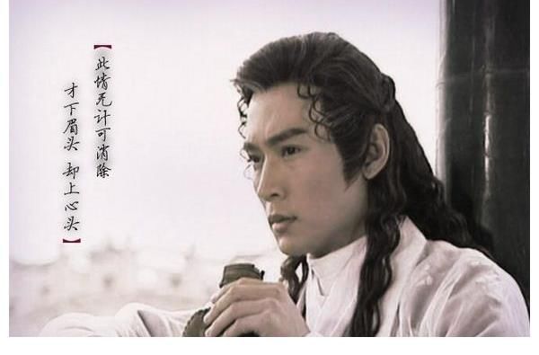 李寻欢!李寻欢系列中,天机老人的天机棒为什么有第一之名,而无第一之实