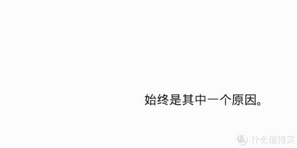 面试|【装修经验】利用HR思维，四步选出靠谱工长