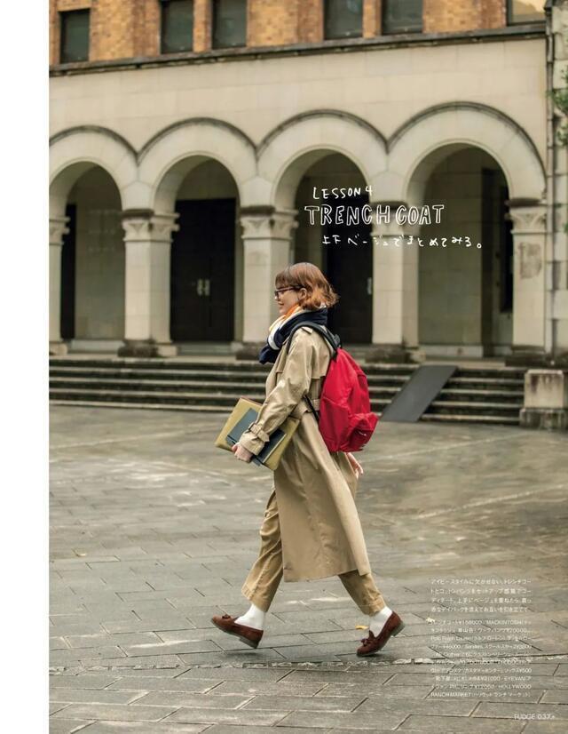 个子 穿搭怎么能少了风衣!这么穿气质又时髦太美了,各色各样很高级