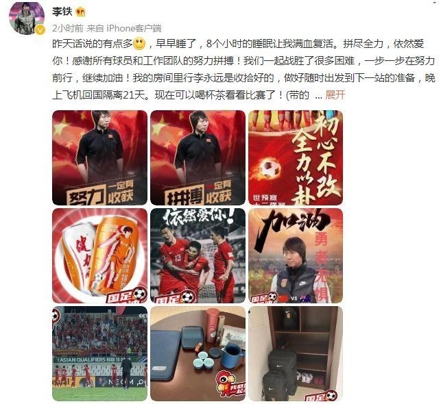 爱体育- 爱体育官方网站- 爱体育APP下载360直播：颠覆足球观看体验的崭新平台