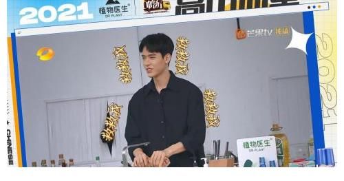 打卡|长沙站营业结束，《中餐厅5》将继续携手植物医生打卡美食之旅