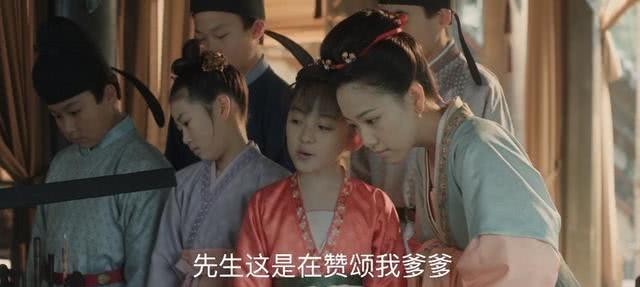 禁止|皇后禁止徽柔公主去宫学,被忽略内心感受,或是她悲剧人生的开始