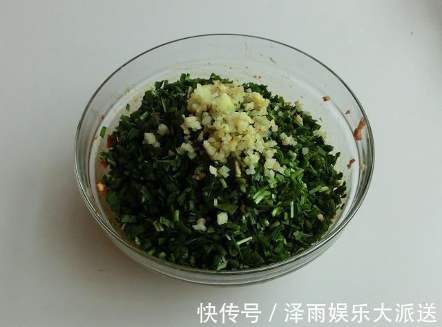 饺子皮|包韭菜馅饺子,直接拌是大错特错,很多人搞错,饺子不鲜也不香