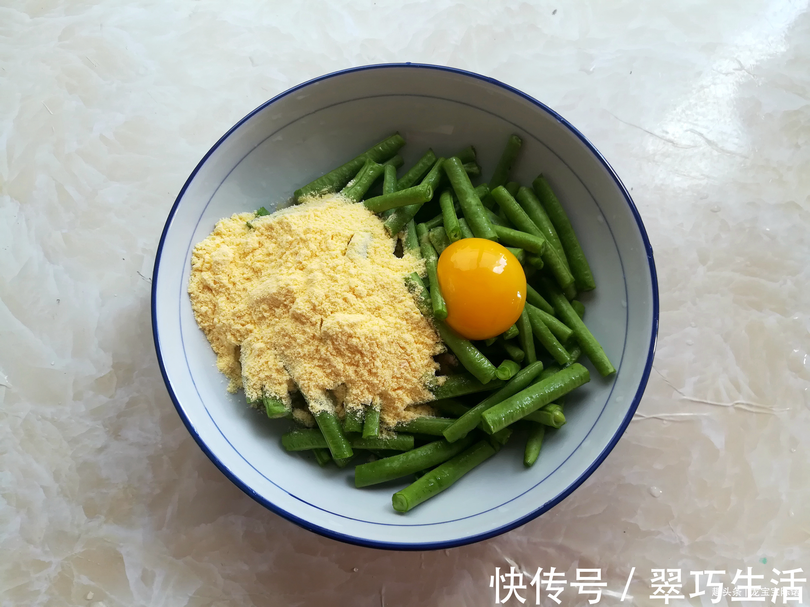 蒸菜|夏天,炒菜不如蒸菜,不放一滴油,营养流失少,比大鱼大肉还香