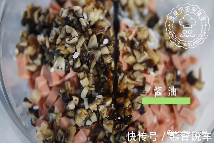 糯米|往期推荐:糯米蒸蛋原来是这样做的,两个字“好吃”!