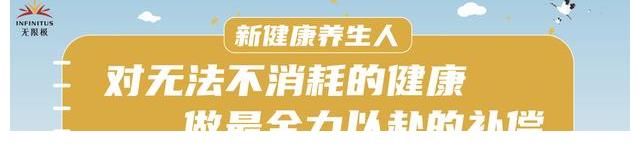 李子柒與MCN的紛爭｜人生轉(zhuǎn)個(gè)彎，境遇大不同