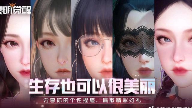 动画|动画游戏是这么来的，黎明觉醒采用动作捕捉，打造真实末日危机