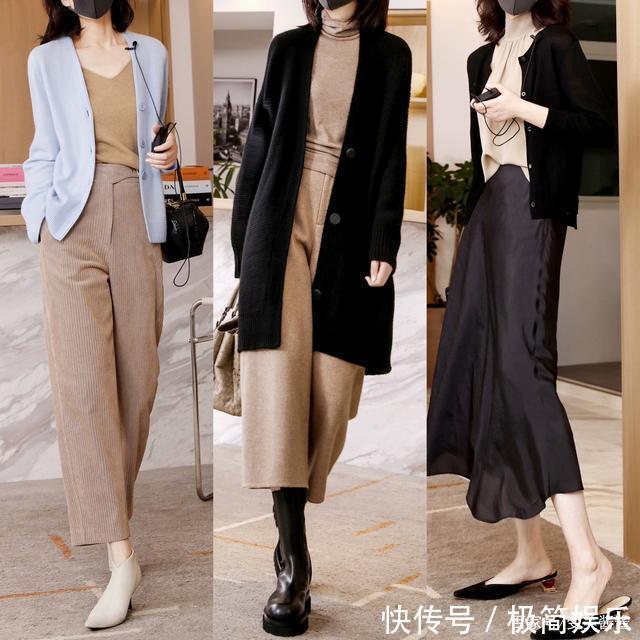 叠穿不等于乱穿！秋冬季节学会这些叠搭技巧，保暖又好看
