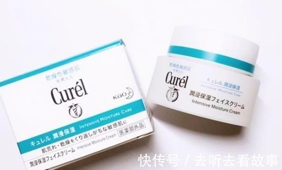 保湿 专为敏感肌打造的面霜推荐补水保湿的同时还能有效去暗黄气!