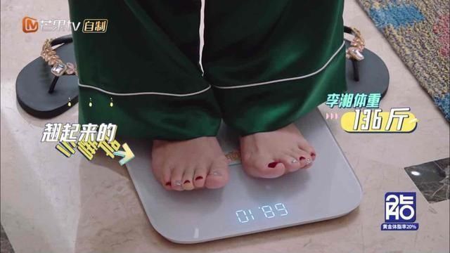 减肥 136斤李湘录减肥综艺成“炫富”吃播,起床就烤高品质雪花牛肉