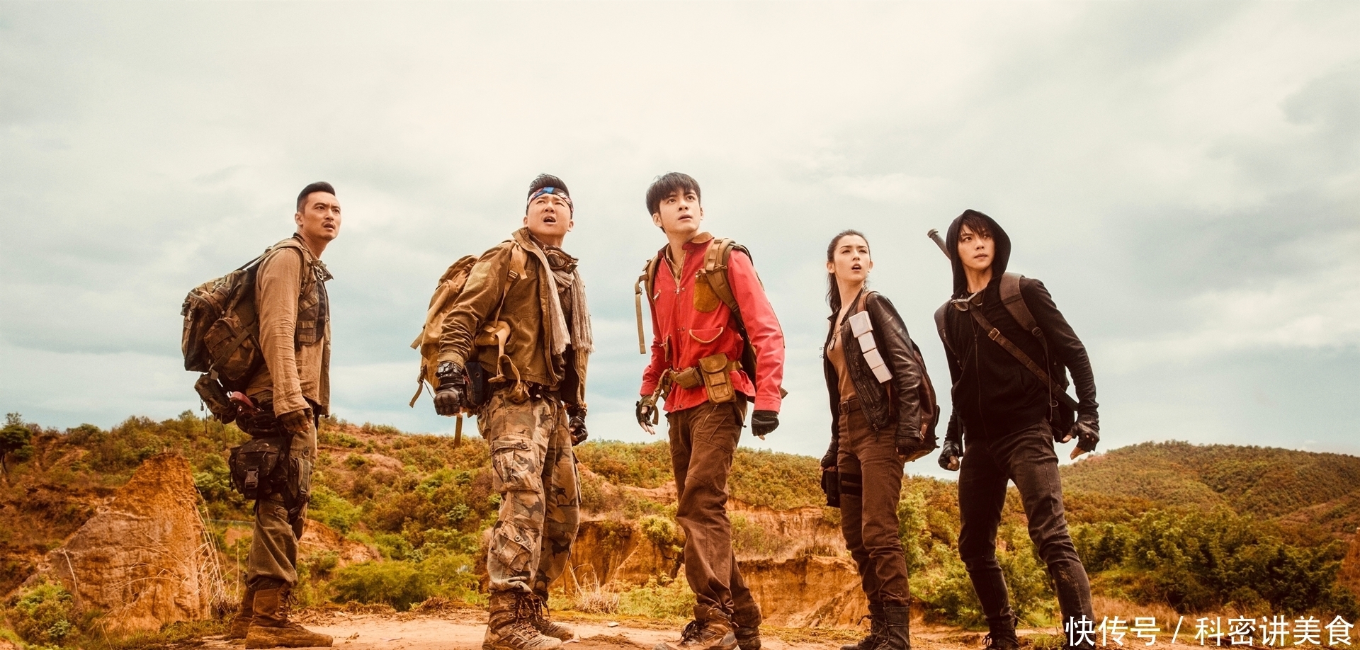 《终极笔记》:肖宇梁,让你演张起灵,没叫你把他从书里抠出来!