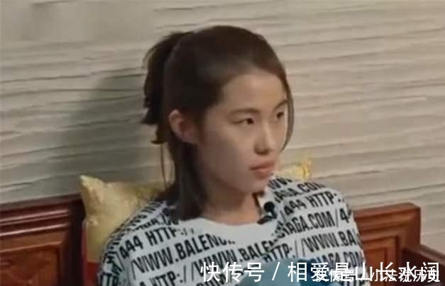 华丽|刘思琦:每月花费过万,16岁还要家人喂饭,如今完成华丽蜕变