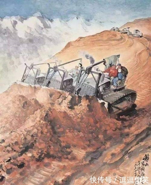 黄河#石鲁山水画赏析