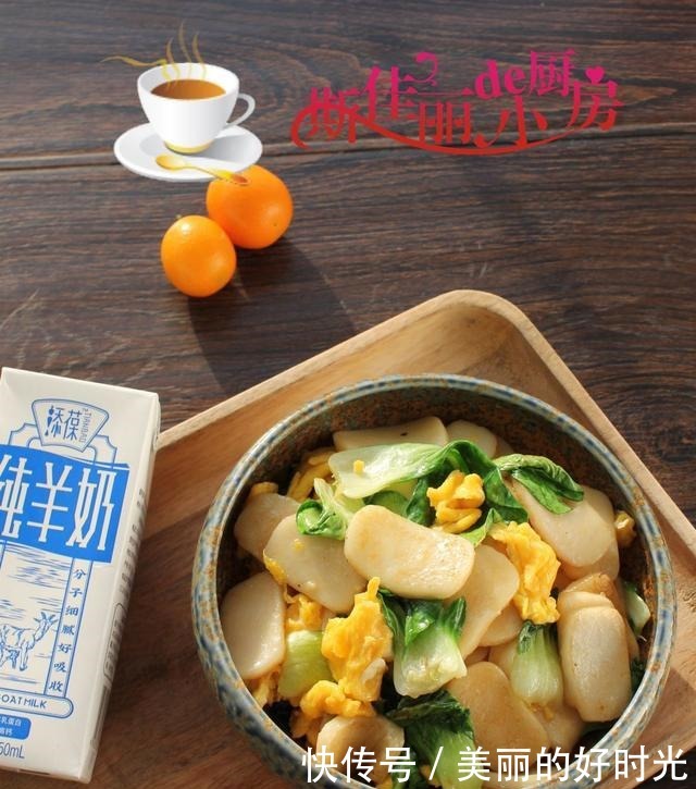 一个人午餐,我从不点外卖也不将就,这样做简单美味又营养,真香