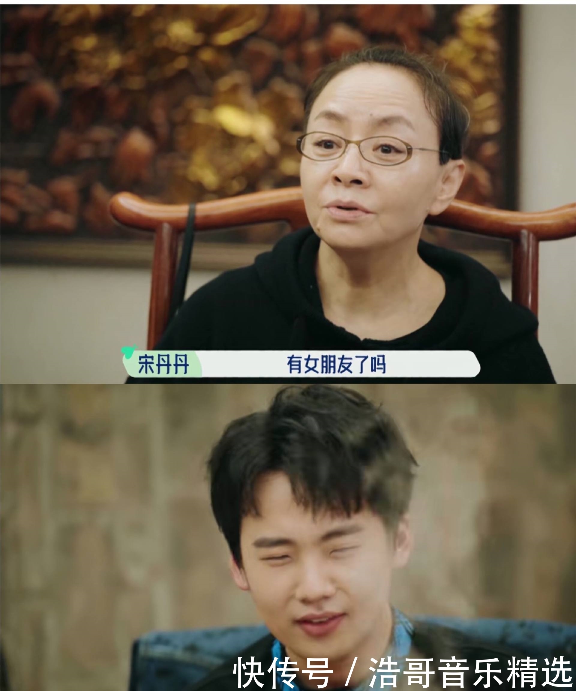 口碑|看了宋丹丹“尴尬社交”才知道,她口碑翻车不冤