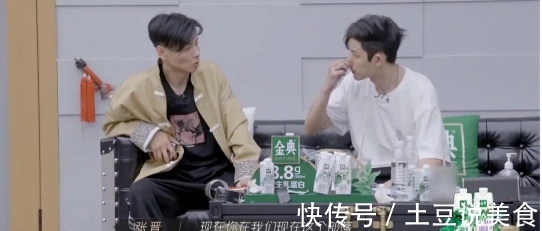 湊齊“臥龍鳳雛”！張晉成新贏家，可最后的“拖油瓶”卻讓人擔(dān)心