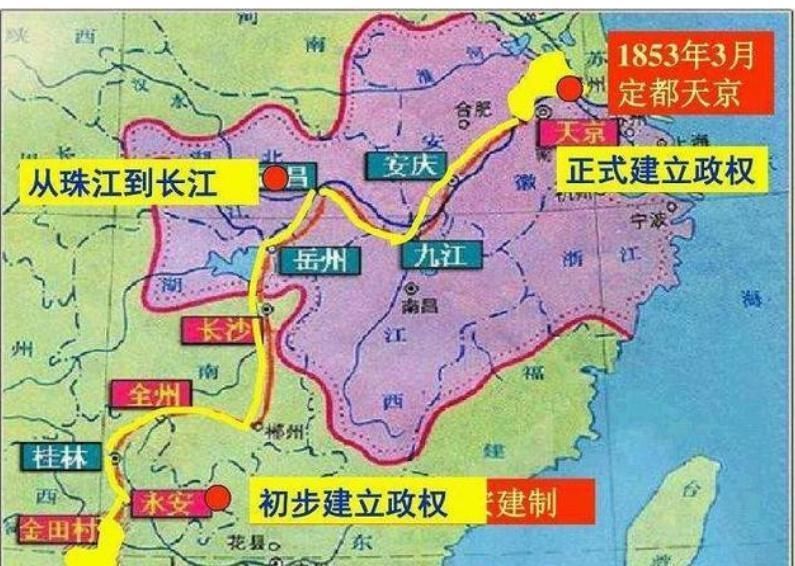 洪秀全|杨秀清是天生的军事家，杨秀清不死太平天国可以推翻清朝统治吗？