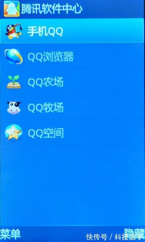 2、3G网络再见!苹果和电信都开始停用,这一天终究还是来了