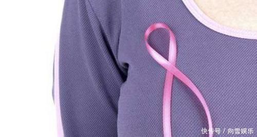 女人|为什么乳腺癌发现大多是晚期,经期的3个前兆,可能都没被留意